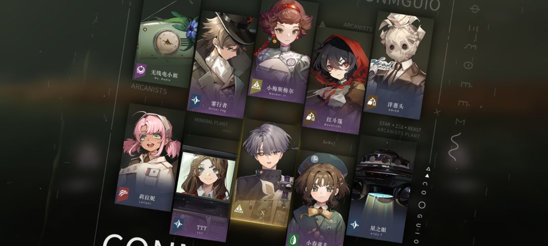 我想知道这个X有没有用啊 1