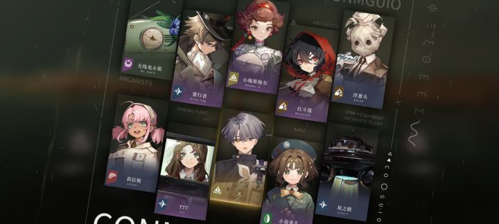 我想知道这个X有没有用啊截图