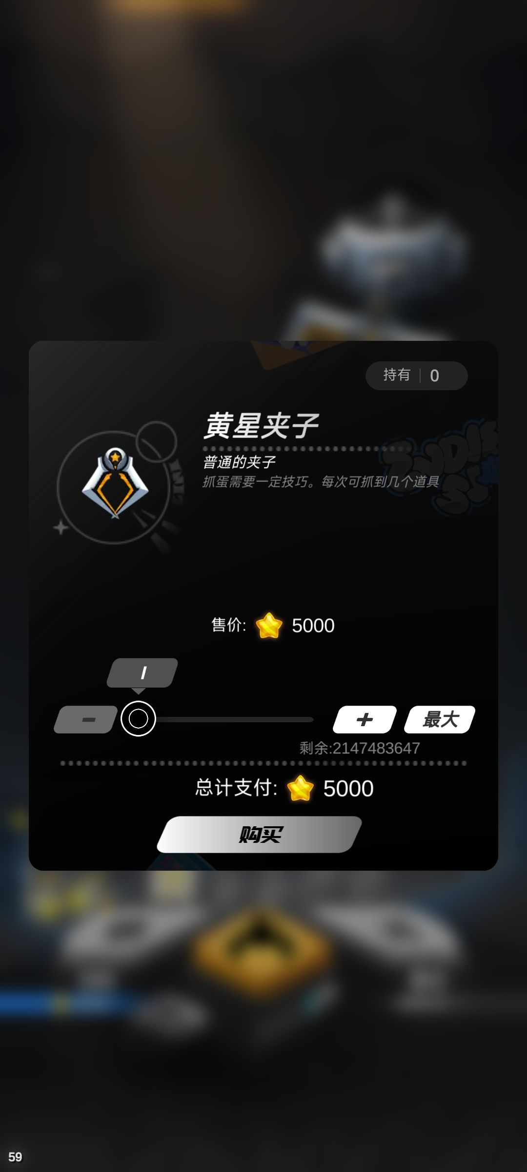 资源太少啦 2