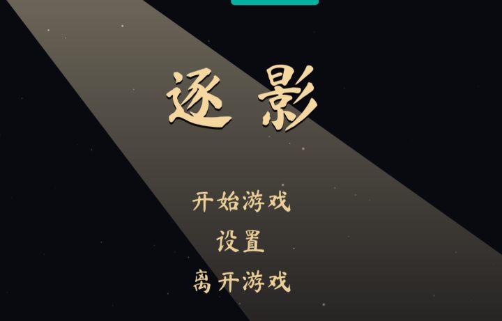 Day2 开发者日志截图
