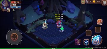 增伤测试（天音阁）