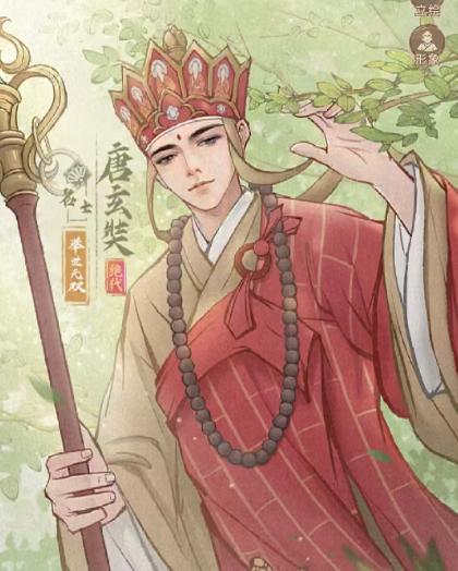 为啥玄奘大师升到五级最具性价比? 4