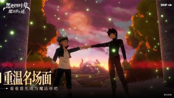 零氪/微氪必看！开服全场景阵容搭配指南