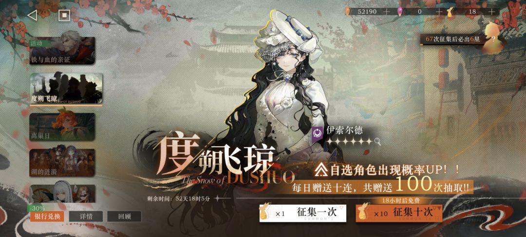 这个池可以这么欧吗!! 1