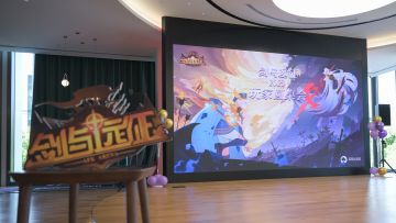 【夏日圆桌会】现场精彩回顾