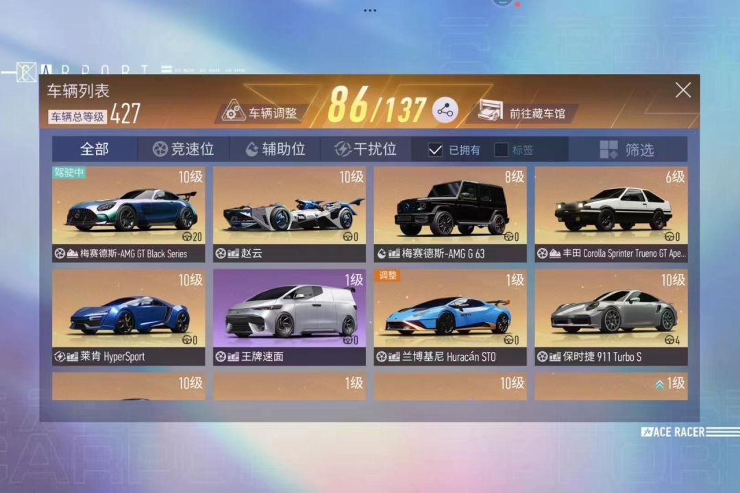 这个号670能拿下不 2