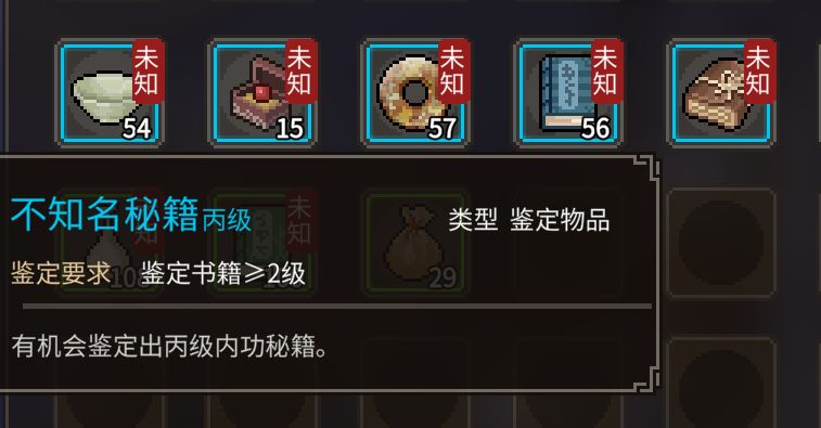 真是 他郡主的 恶意满满 1