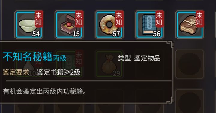 真是 他郡主的 恶意满满截图
