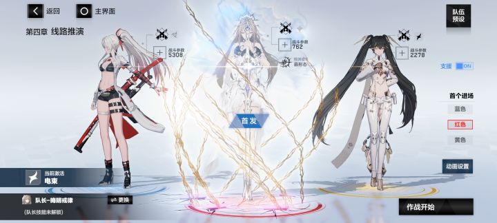 出货率是高,但不知道怎么养!截图