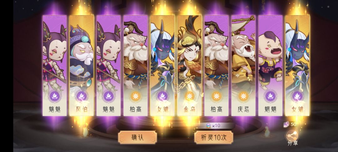 id:10093253851 2