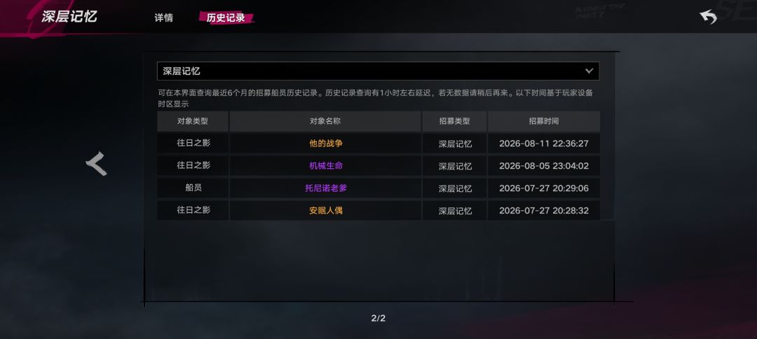 。。。无语 1