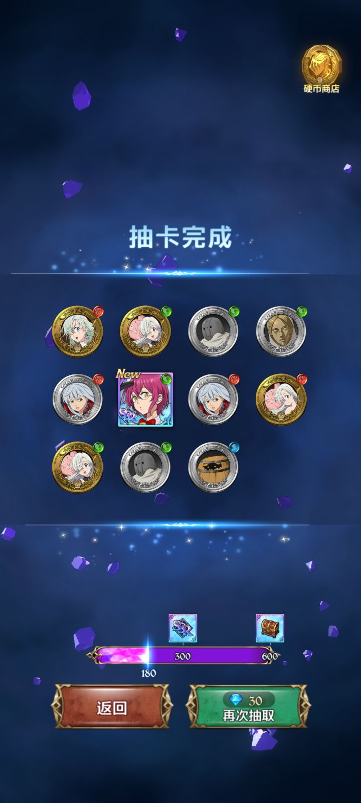 还抽吗？截图