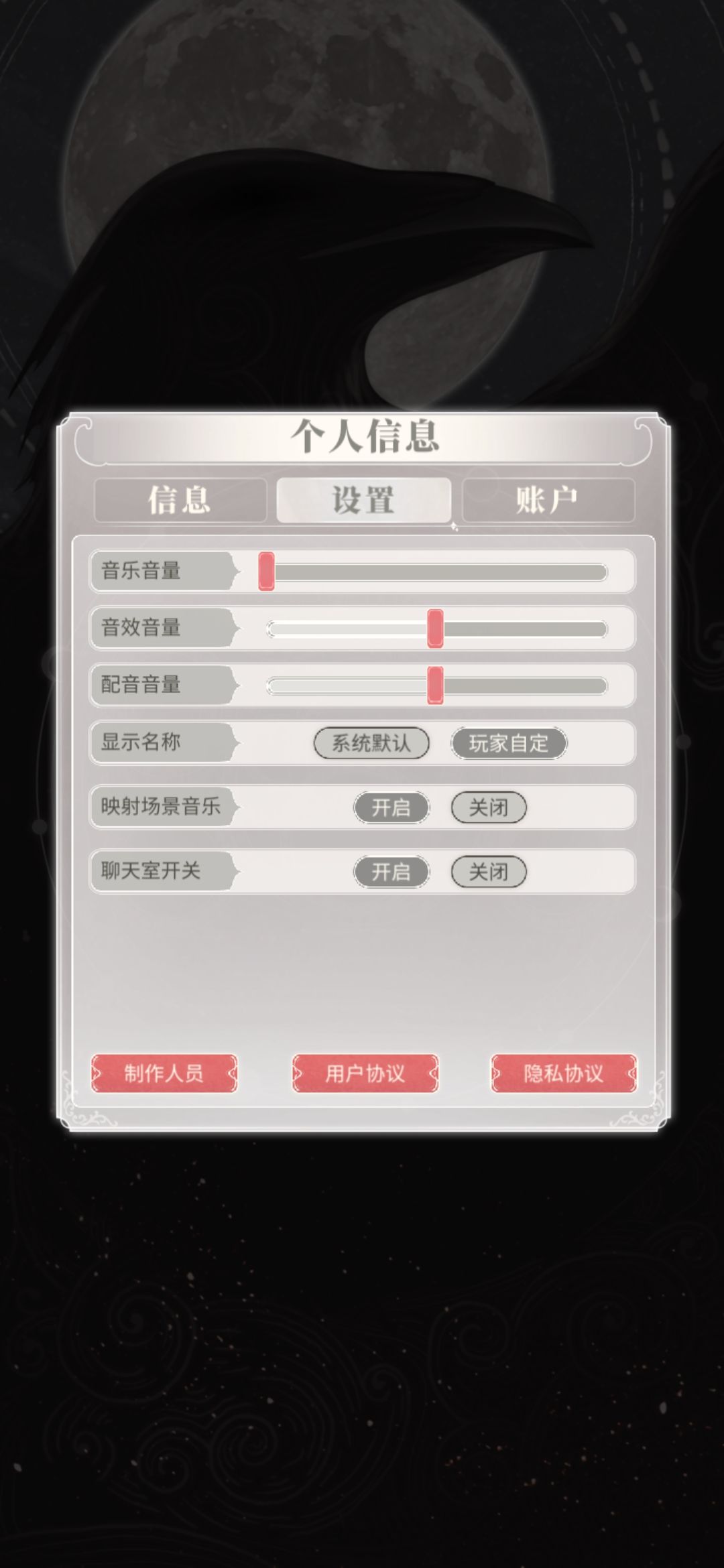 一的彩蛋二也要有 1