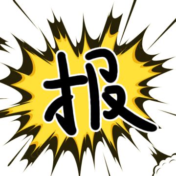 4.0版本签到活动开始啦！