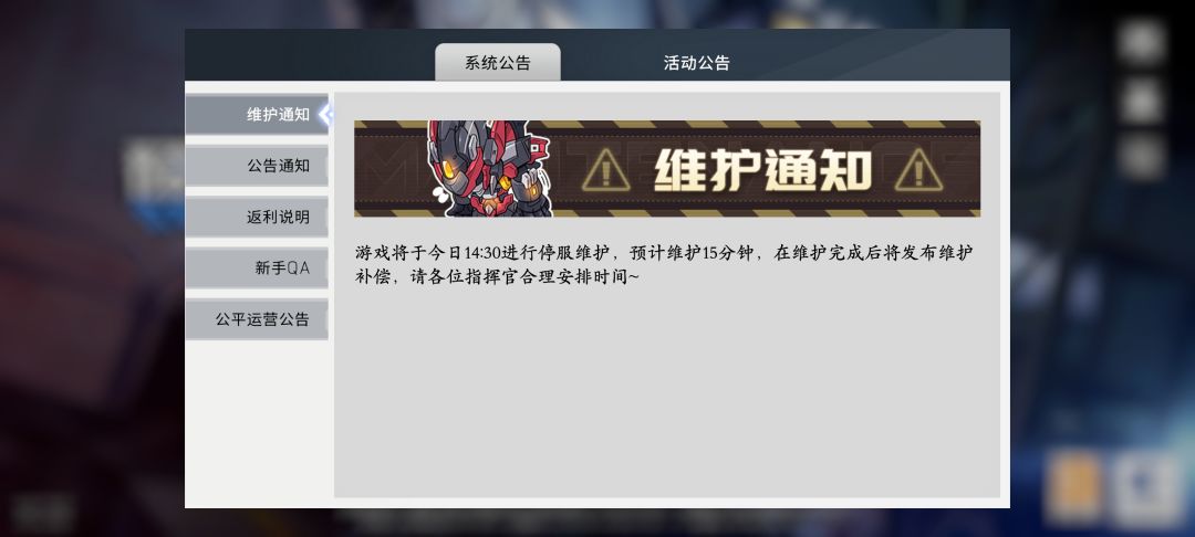 前几个开服爆炸的,现在都没缓过来呢 1