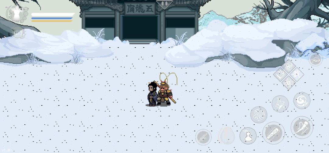 二周目 2