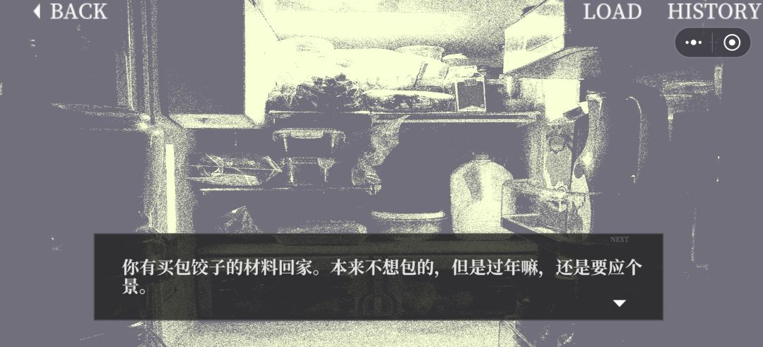 动态图片 10