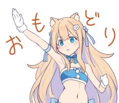 弓箭手万金油阵容换C摸鱼