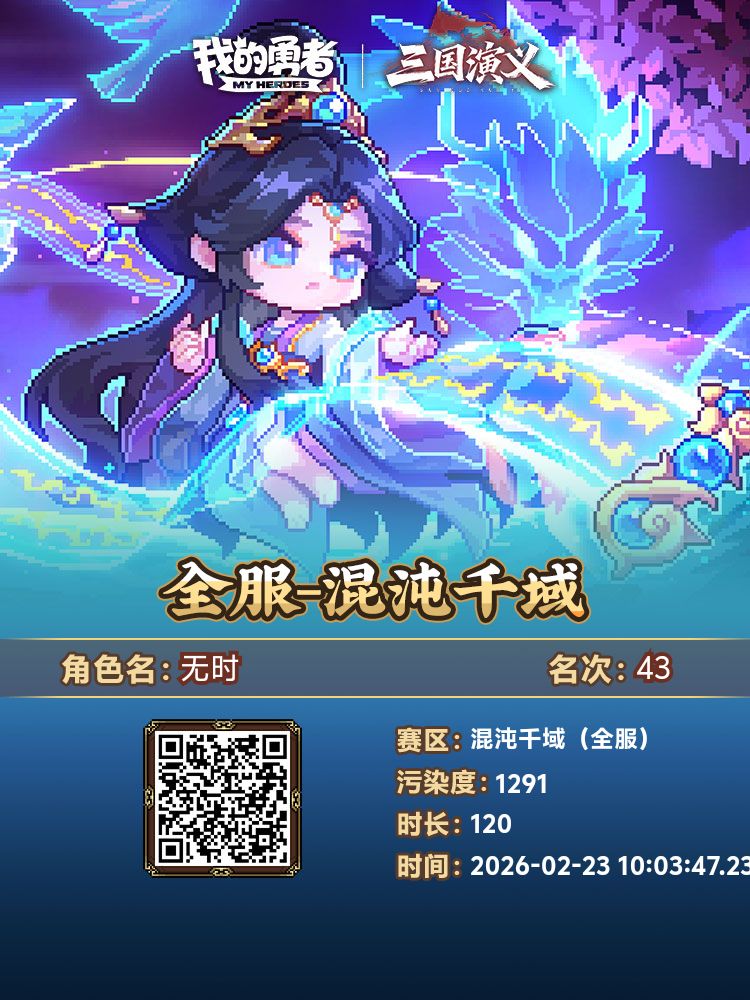 感谢大佬不杀之恩 2