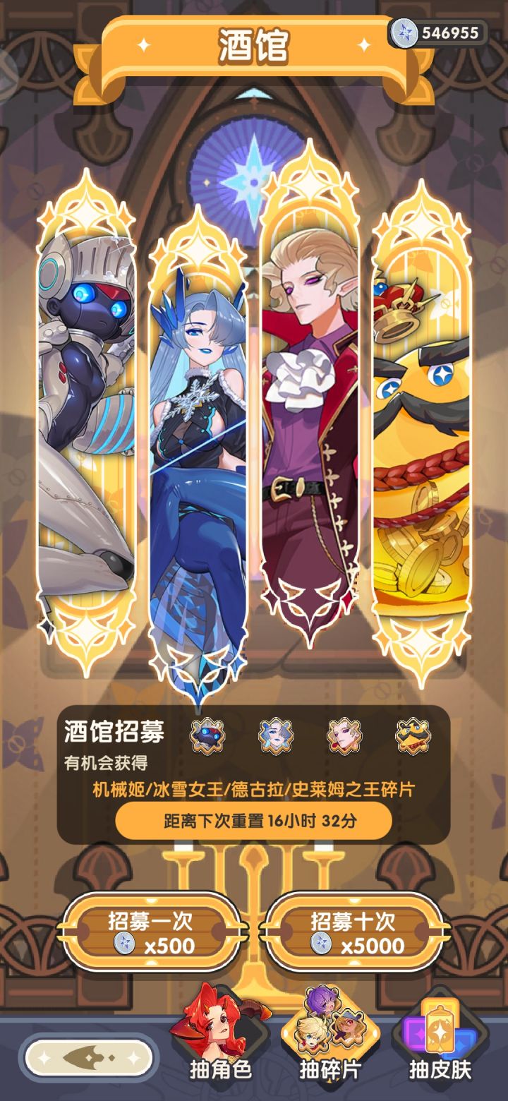 有币过后 就没出过好东西截图
