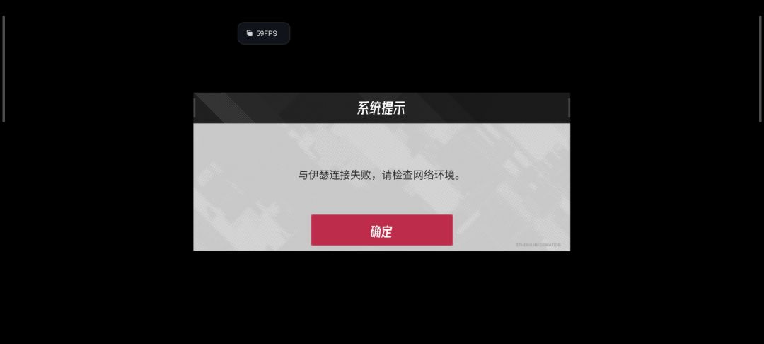 请问WiFi今天为啥突然进不去了 1