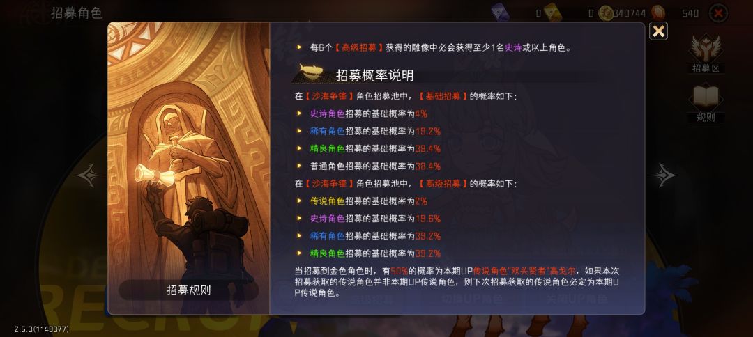 反馈一个bug 1
