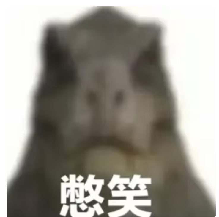 你游出个离线单机的pve小模式吧 1