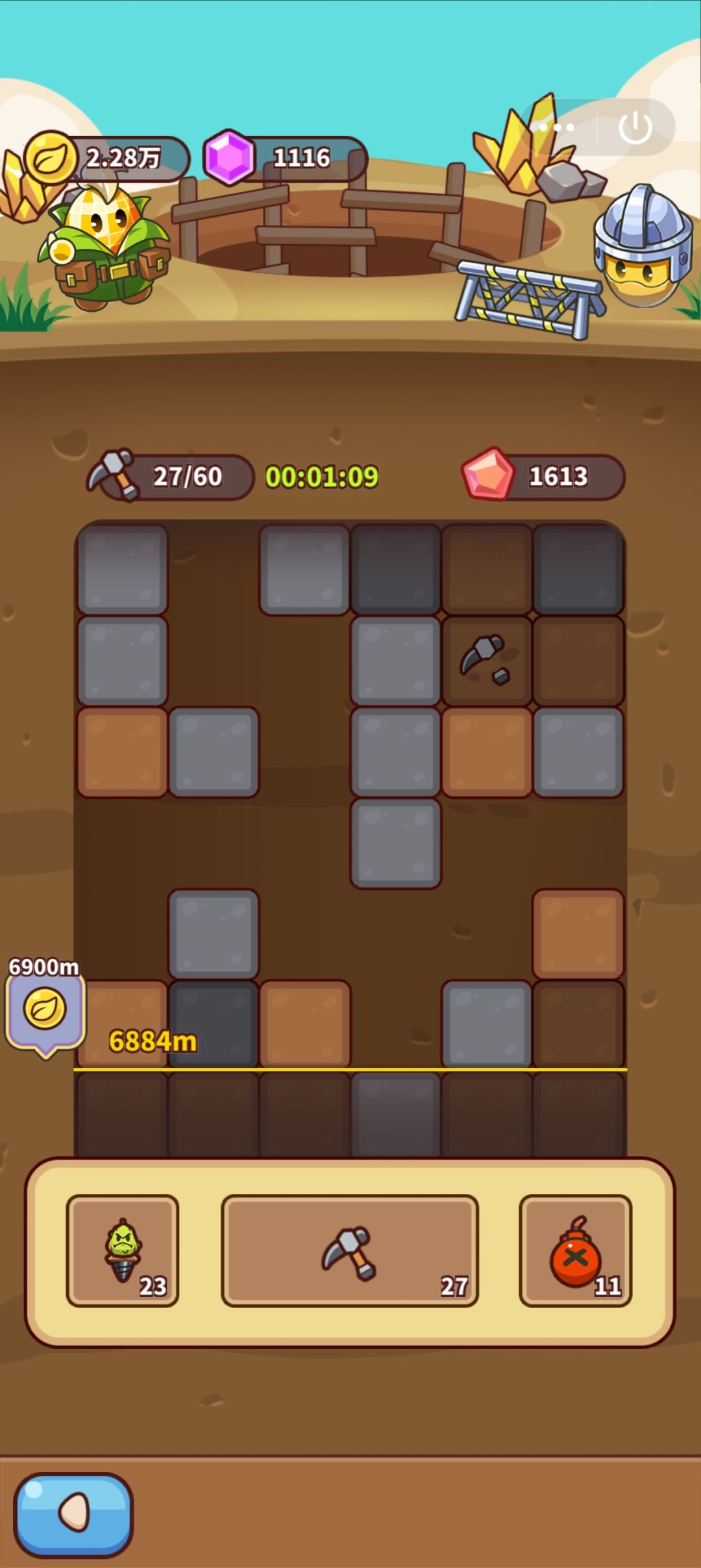 QQ小程序游戏bug 3