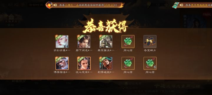 什么时候能狗托啊截图