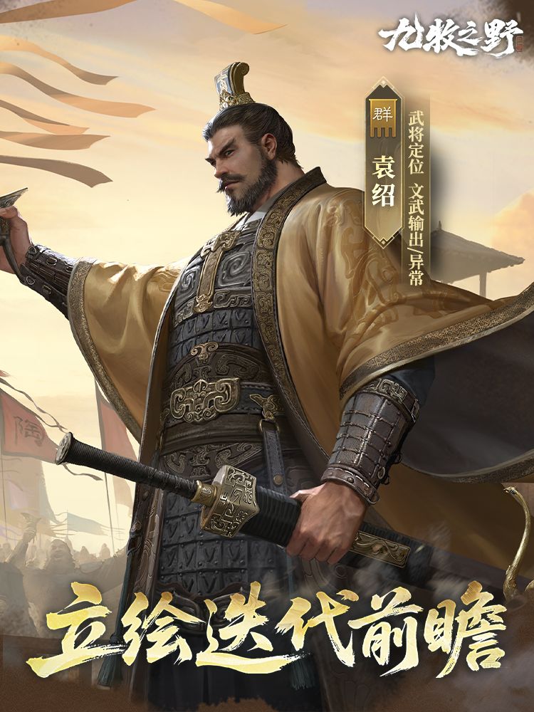 魔仙堡备战12.18公测 1