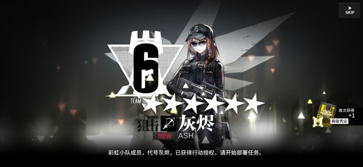 最后两搏!截图