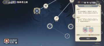 试论奥古斯特与sp拉维耶对单（下）