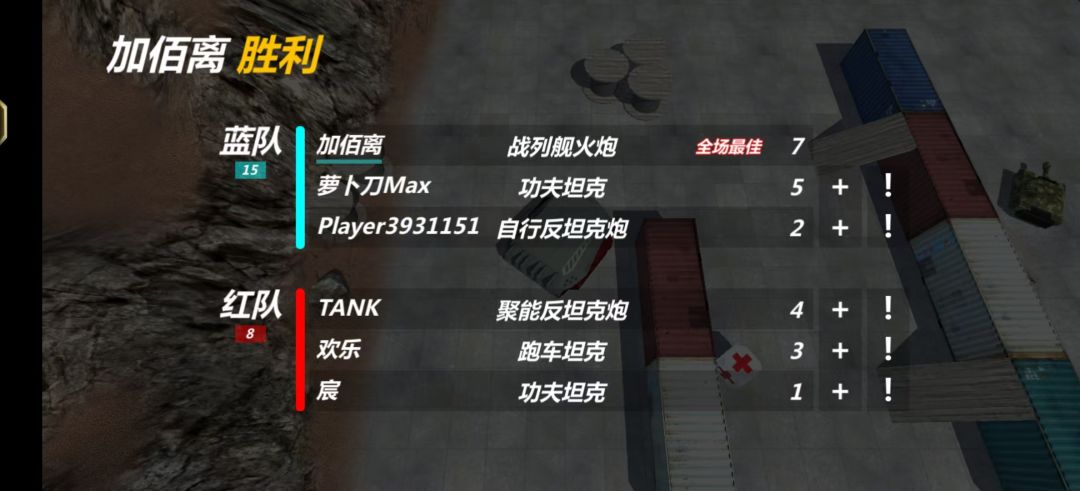 近期见解 1
