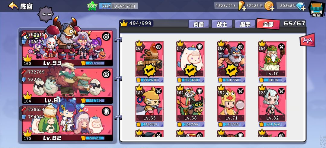 氪15000+ 2