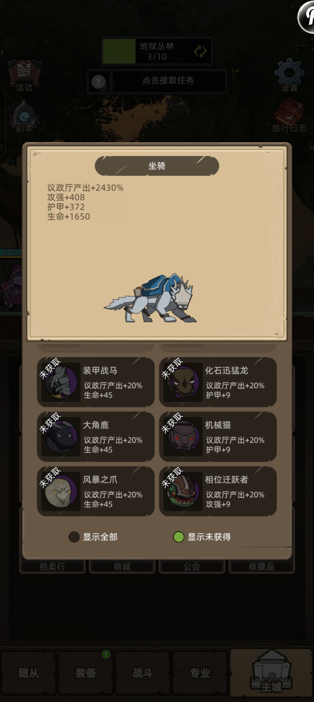 新版本之前终于小毕业了 2