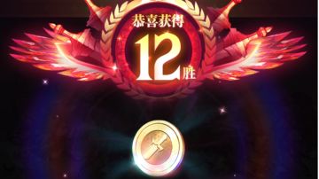 2023传奇战场攻略