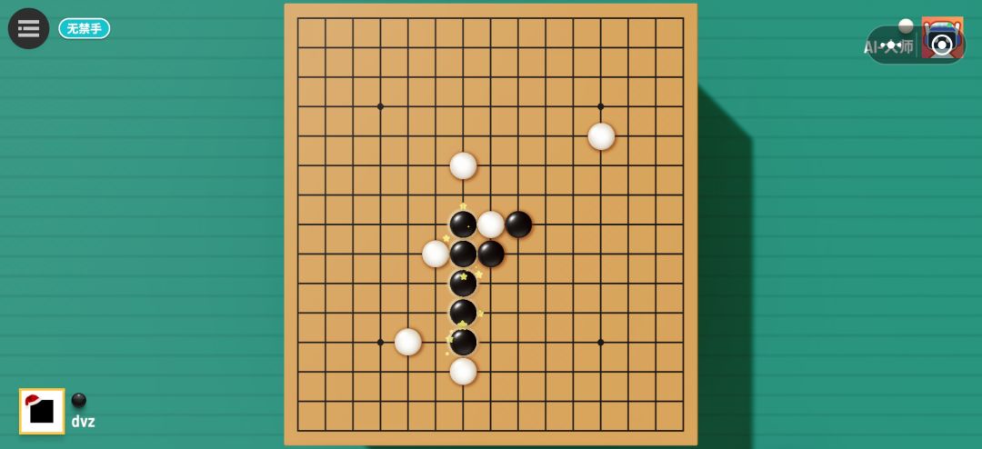 这是什么 1