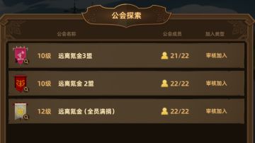 25.10.09更新-洛伊的移动要塞【有问必答】