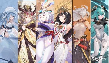 新常驻系列任务「幻象的誓约」即将上线