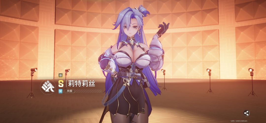 嘻嘻嘻嘻嘻嘻嘻 2