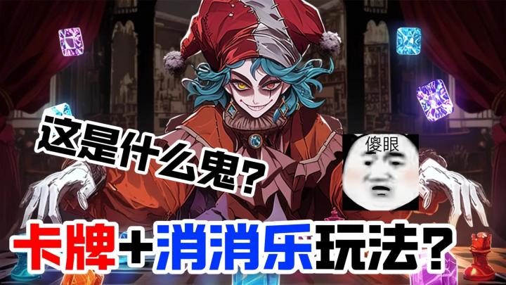 卡牌+消消乐玩法?开服狂送300抽+签到就送SSR,还有绝美美女立绘截图