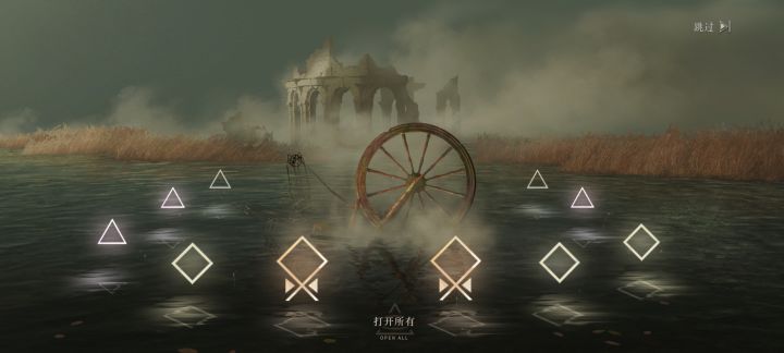 ?哇哦截图