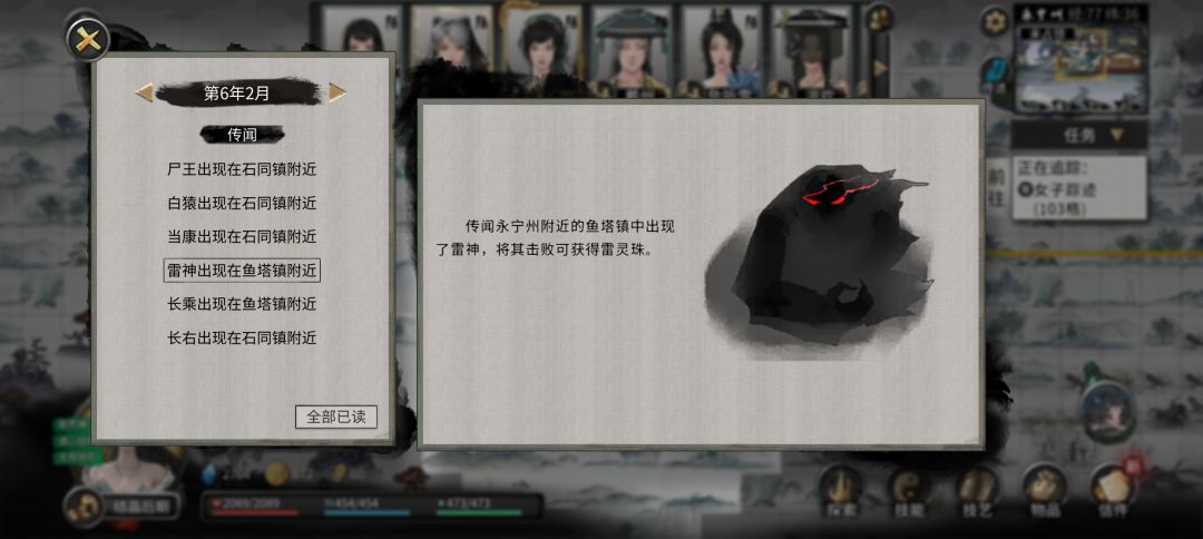 逆天bug,成刷怪笼了 3