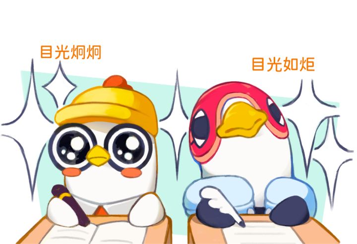 【玩偶日常】困倦的午后截图