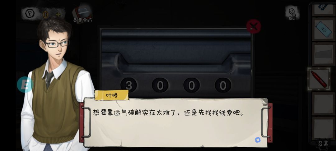 动态图片 1