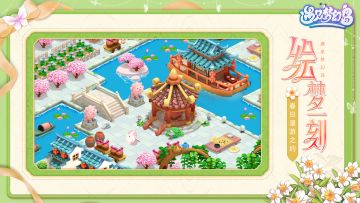 绘梦一刻丨🌳春天 • 一起去烟雨三月的古风小镇吧