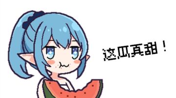 表情包更新