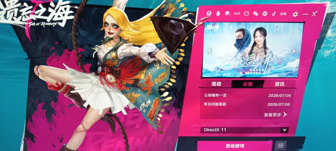 求帮助 2