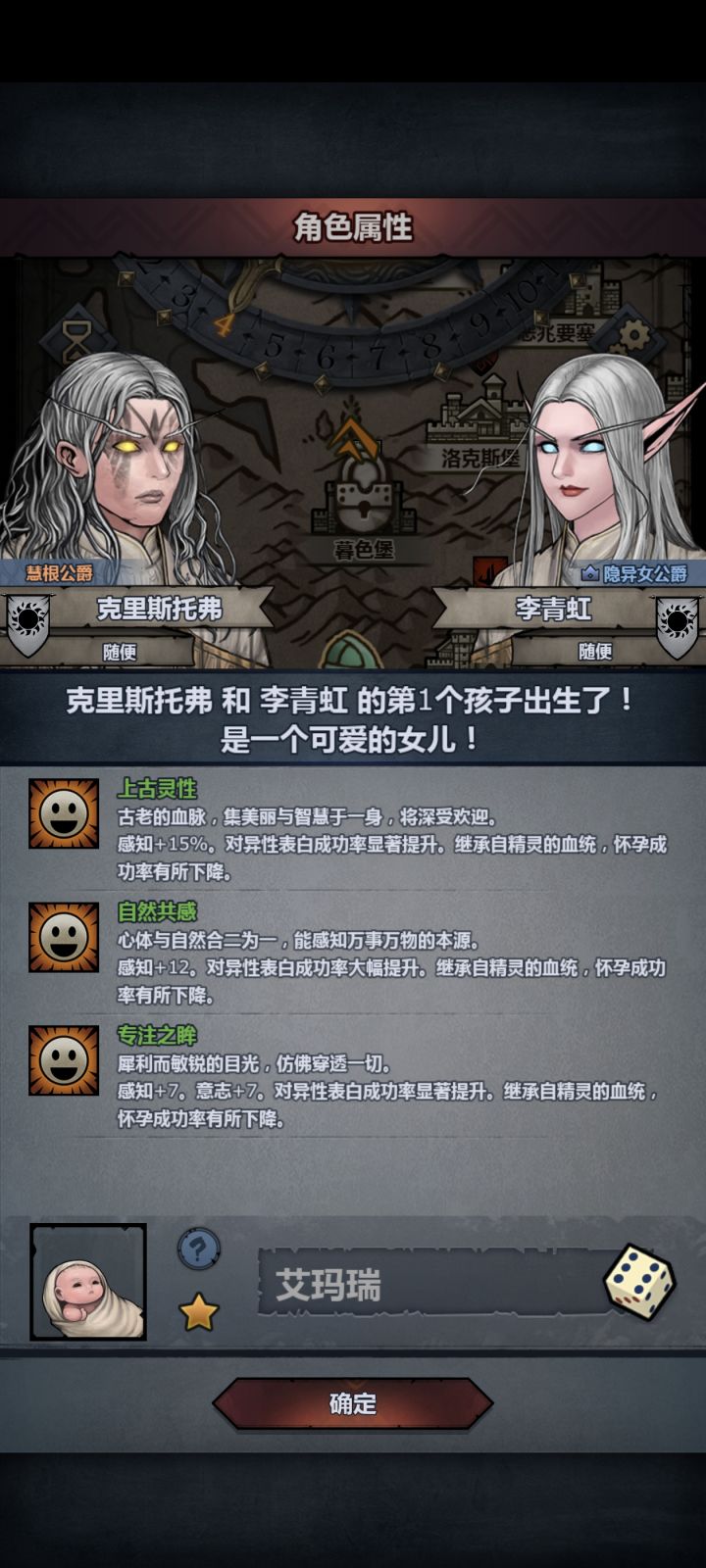 胃潴留这周狠狠给你塞个大月卡进去截图