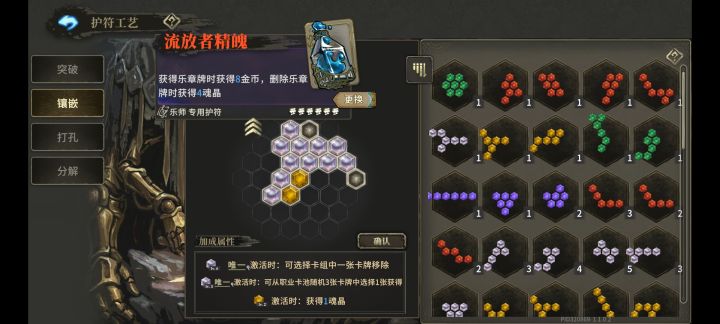 LOL经典笑话截图